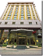 eliteworldprestige