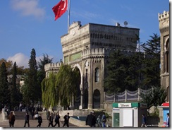 istanbuluniversity