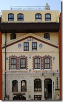 sarnic hotel