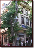spectra hotel